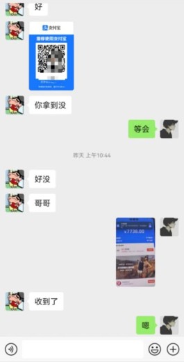 怎么把花呗的钱套出来？花呗提现商家