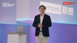 杨元庆坚定地说：创新是联想的承诺