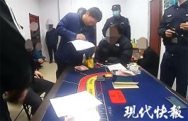 百家乐技巧的简单介绍