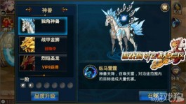 时空猎人强化技巧(时空猎人强化技巧大全)