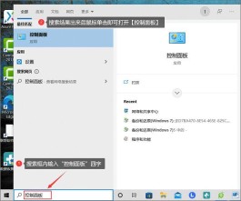 为什么电脑没有声音(电脑没声音怎么办？电脑没声音了怎么恢复？)