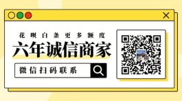 得物购物额度怎么变成现金？老手的2个方法