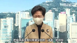 香港疫情持续恶化，是否会大规模外溢？做好这几点尤为重要
