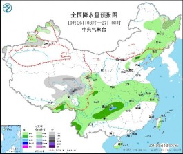 冷空气将影响东北华北西南地区等地有阴雨天气