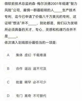 说明方法练习题(说明方法的例题及作用和答案)