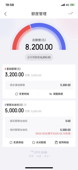 京东白条能兑现吗(京东白条能兑现吗是真的吗)