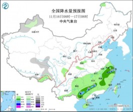 江南华南等地有降水过程冷空气将影响北方地区