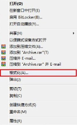 三星手机格式化方法(三星手机怎么格式化清理的最干净)