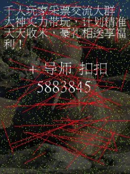 快三技巧(快三技巧顺口溜大小单双和值)