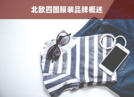 羊小咩便荔卡怎么快速套出来，羊小咩便荔卡快速套出攻略