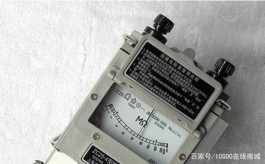 绝缘电阻测试方法(变压器绝缘电阻测试方法)
