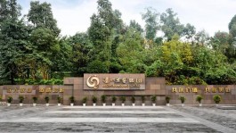 力压洋河？泸州老窖三季度净利预计超25亿元，预增超23%