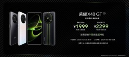 荣耀X40 GT发布：搭载骁龙888处理器 售价1999元起