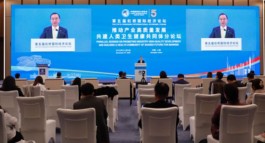 中国太保：保险创新推进大健康产业新格局