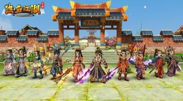 热血江湖合成强化技巧(热血江湖合成强化怎么用右键)
