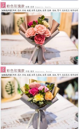 包礼物的方法(怎么样包礼物要最简单的)