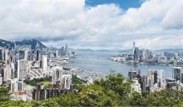 共同谱写大湾区美好新篇章