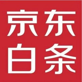 最新京东白条怎么取现?6个方法取出额度来很轻松