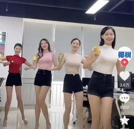 椰树集团打个“擦边球”就退缩？那都对不起之前的处罚