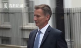 英国新任财政大臣表态：将不得不提高一部分税收