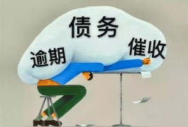 放心借的官方电话(放心借的官方电话是多少)