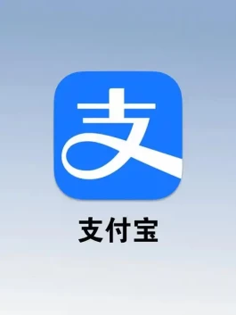 怎么把花呗的钱提现出来到余额?分享取现的三个方法