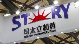 业绩预告窗口期违规增持，上交所通报批评司太立原高管