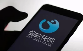 支付宝花呗额度怎么套出来 - 老商家揭秘12种操作方式