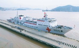 中国海军“和平方舟”号医院船起航执行“和谐使命―2022”任务