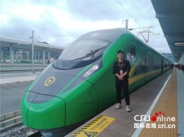 （遇见中国）在云南追梦的老挝青年闻鹏宇：老挝应该学习中国重视乡村发展