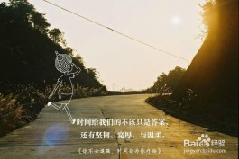 放松心情的方法(缓解压力放松心情的方法)