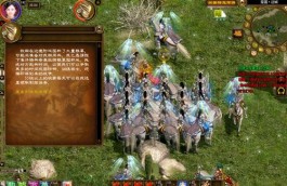 绿色征途钓鱼技巧(绿色征途攻略)