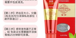延时技巧(高手延时技巧)