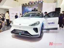 多地发布政策利好 自动驾驶商业化运营提速