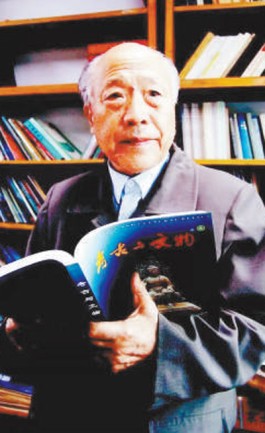 叩访远古行走一生