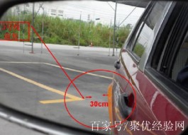 科目二考试视频技巧(a2科目二考试视频16项全程技巧)