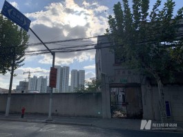 记者实探！上海老旧棚户区这个房地联动价21万/平的地块有什么来头？