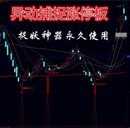 股票短线操作技巧(中国银河股票证券app下载)