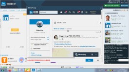 linkedin使用技巧(linkedin使用攻略)