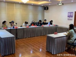 事业单位面试技巧和注意事项(事业单位面试技巧和注意事项有哪些)