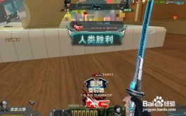 生死狙击抽奖技巧(生死狙击抽奖技巧视频)