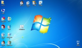 win7优化技巧(win7优化全攻略)