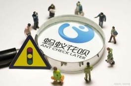 怎么把花呗里的钱借出来急用？这些方法靠谱吗