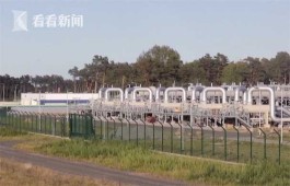 英媒：冬天还没开始，英国天然气库存只够用9天