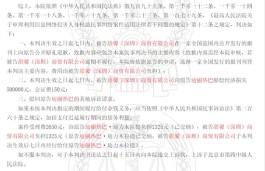 “这代言费得多少，产品能不贵？”迪丽热巴起诉后，结果竟是“被代言”！