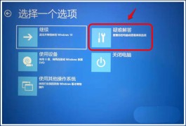 win10使用技巧(win10使用技巧卸载有什么影响)