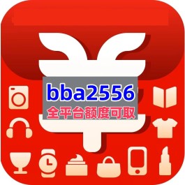 抖音月付怎样取现到微信(抖音支付的钱从哪里扣)