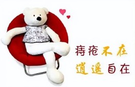 外痔的最佳治疗方法(痔疮外痔肉球怎么消除)