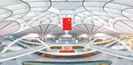 “奋进新时代”主题成就展图片选登