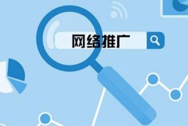 什么是SEO？快手SEO怎么做？